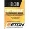 Eton 3-212/C8/25 HEX