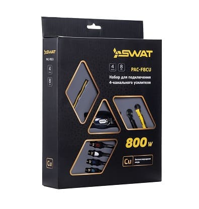 Swat PAC-F8CU