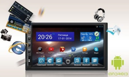 Cowon Plenue M2 128 Gb