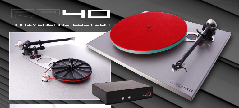 Rega Planar 1 Plus