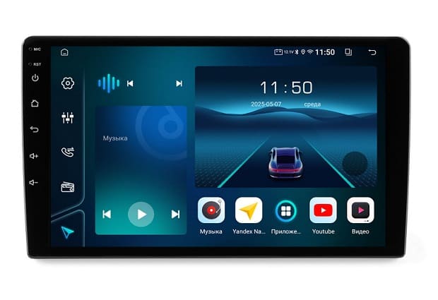Aspect AV-W102P