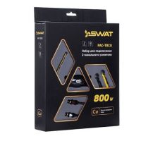 Swat PAC-T8CU