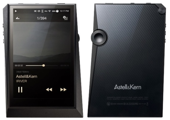Astell Kern KANN