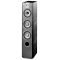 Focal Chorus 726