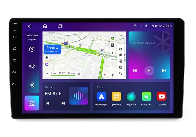 Aspect AV-N94