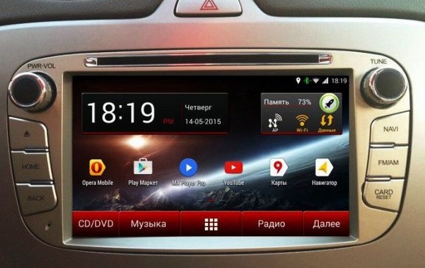 Incar DTA-1810
