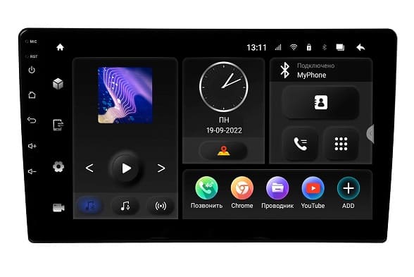 Incar TMX-7709-3