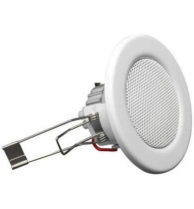 KEF Ci50R