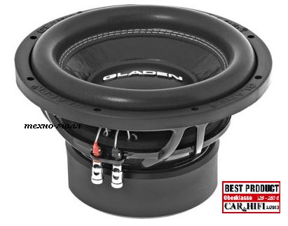 Gladen SQX 12 EXTREME