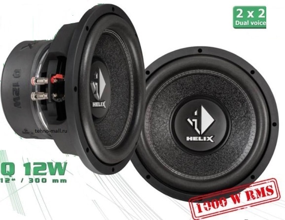 Helix Q 12W