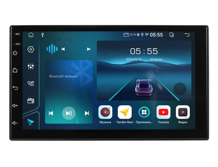 Aspect AV-W72P