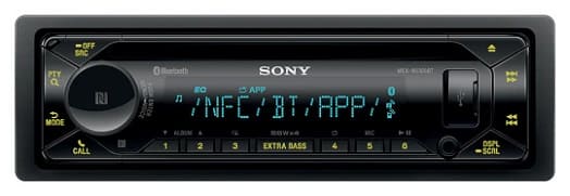Sony MEX-N5300BT
